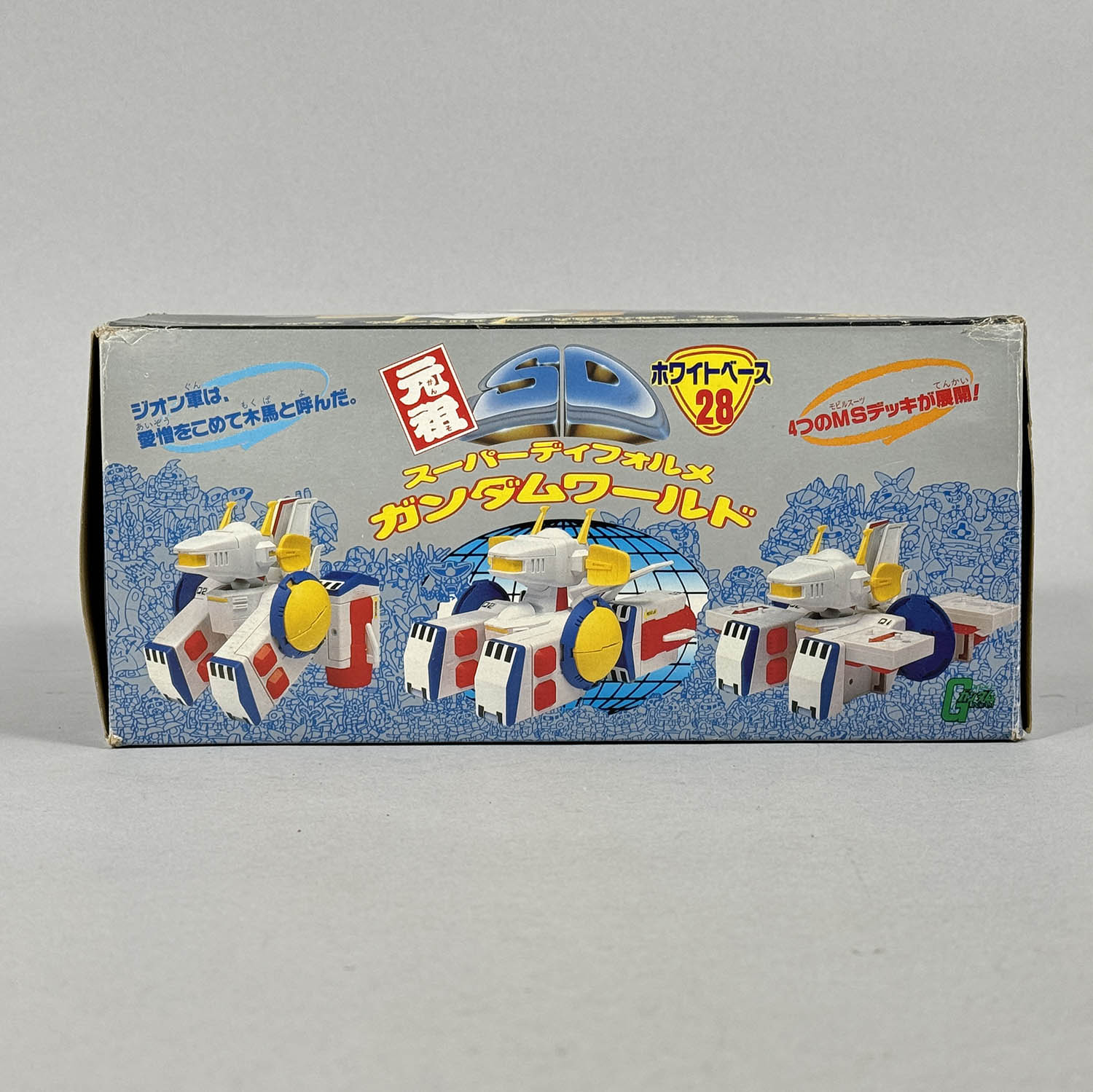 4215] 元祖SDガンダム ホワイトベース