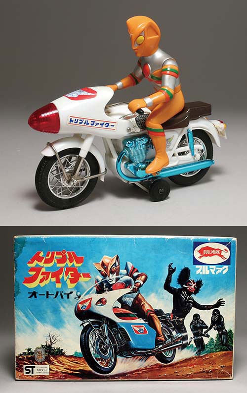 トリプルファイタージャイアントサンプル非売品ブルマァク