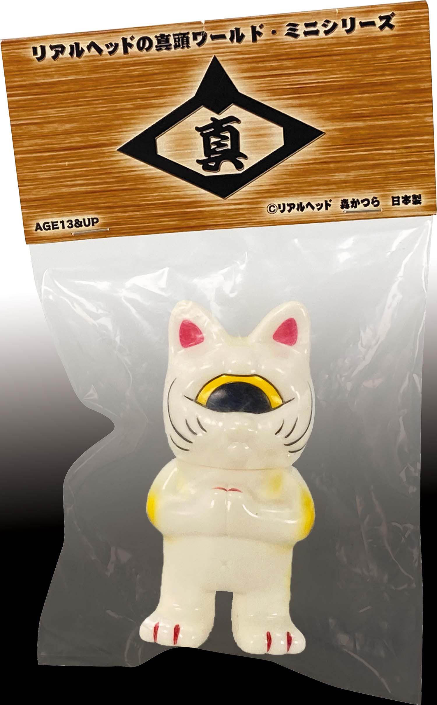 5691］ REALHEAD フォーチュンキッド 白成型