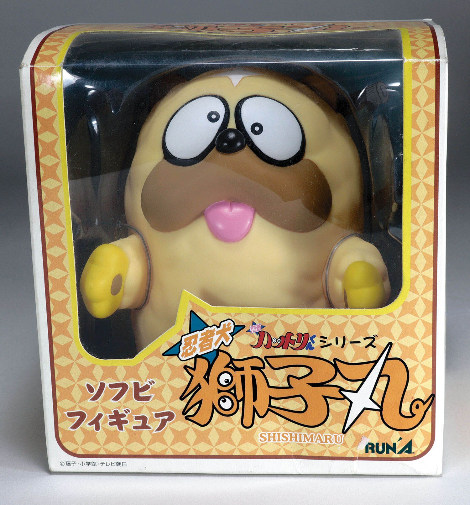 RUNA 獅子丸 「忍者ハットリくん」 ソフビフィギュア
