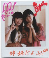 か*め様 江口寿史 すすめ！パイレーツ ファンクラブ色紙 直筆サイン