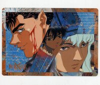 激レア・やや傷あり】東映版 映画 遊戯王 特典 下敷き サイン入り