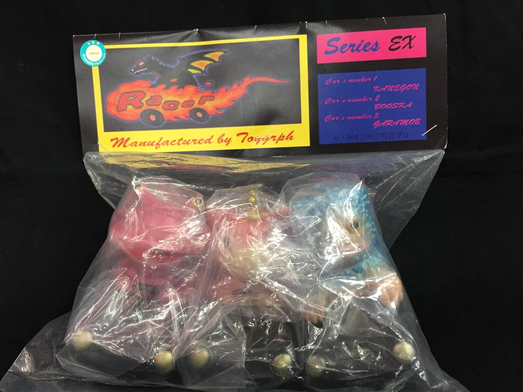 トイグラフ ウルトラマン/トイグラフ 怪獣レーサー(カネゴン・ブースカ