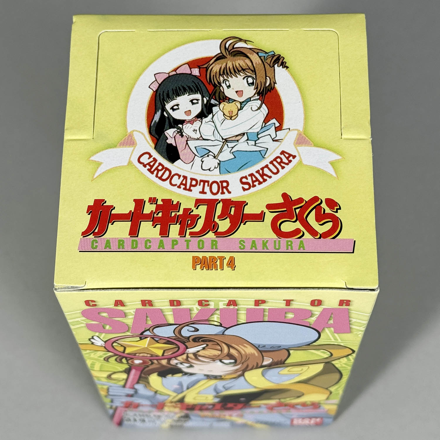 出*り様 カードキャプターさくら トレーディングカード 59枚セット