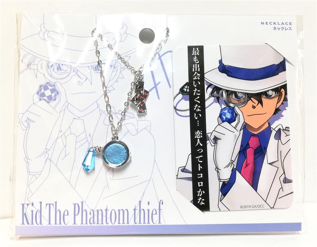 USJ 限定 名探偵コナン 怪盗キッド モノクル