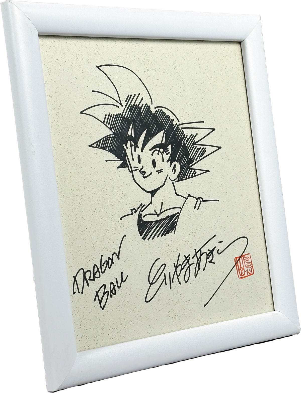 ドラゴンボール 鳥山明 孫悟空 直筆 色紙 貴重イラスト 額装