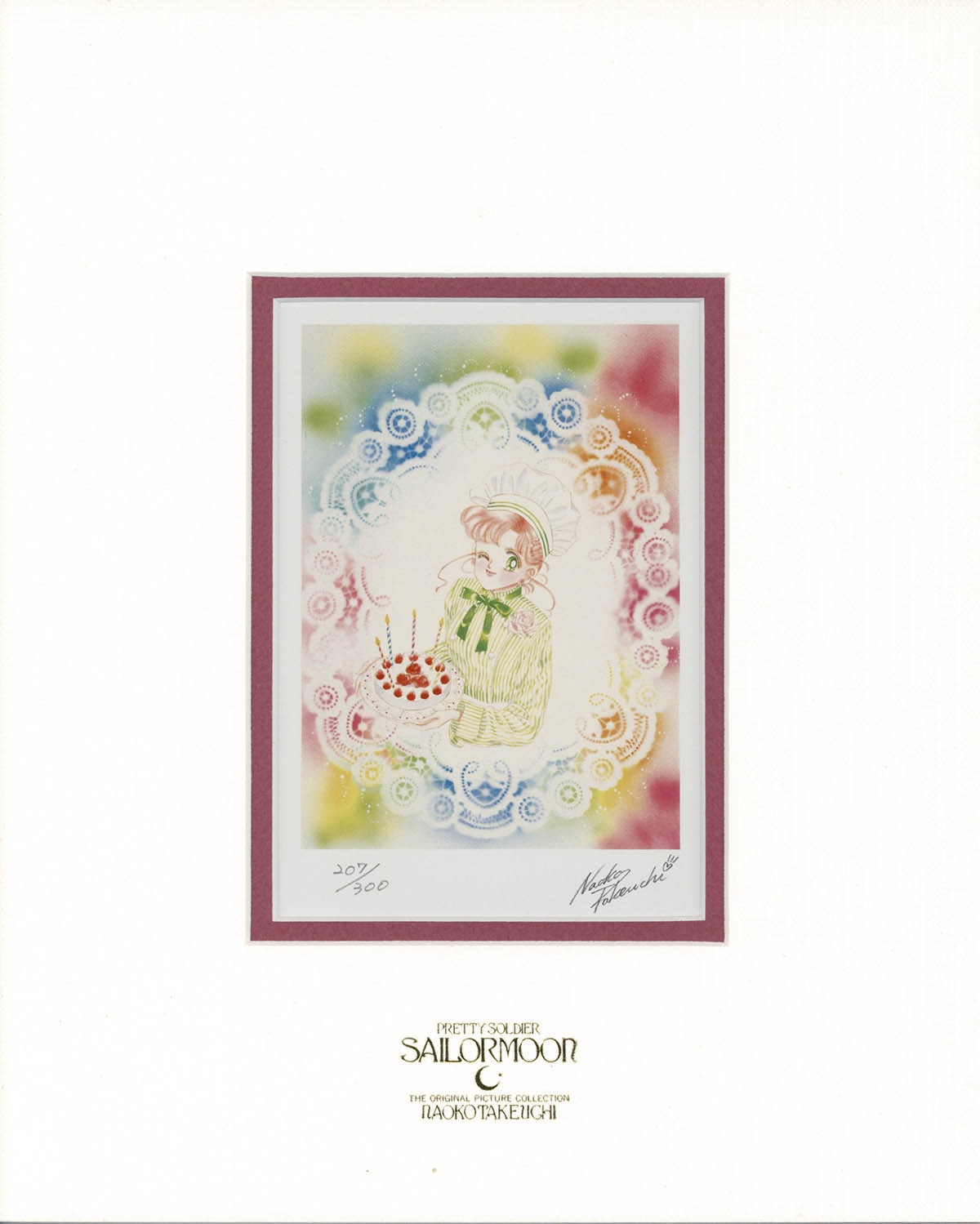 美少女戦士セーラームーン 直筆サイン入り 色紙 武内直子 直筆サイン