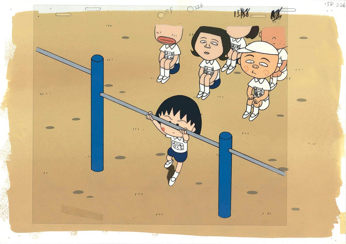 さくらももこ ちびまる子ちゃん セル画 ちびまる子ちゃん セル画 当時