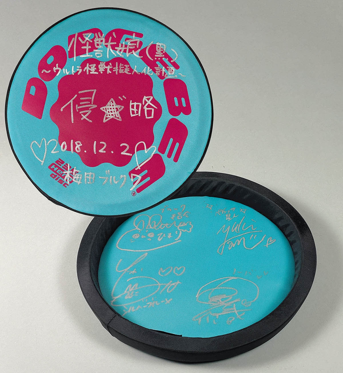 3JSB BLUE PLANET 登坂広臣 フリスビー 登坂広臣 BLUE PLANET ØMI 直筆