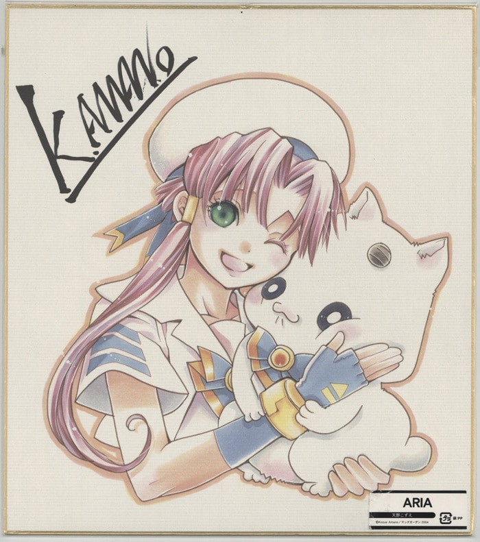 希少】ARIA トレカ 全63種＋BOXカード2種＋非売品カード 天野こずえ