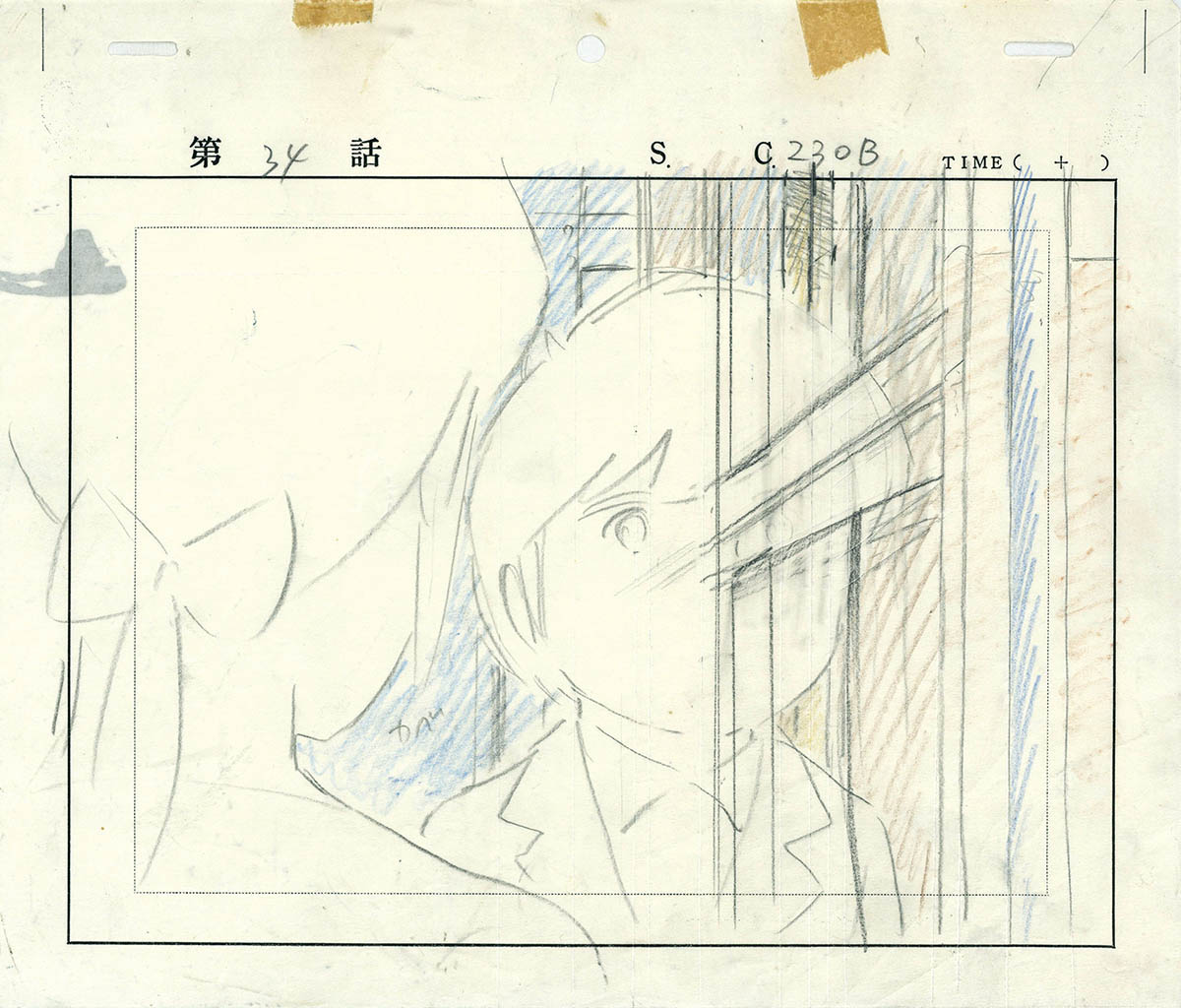 特価 母をたずねて三千里 セル画 IM 16 ジブリ 宮崎駿 【公式通販】