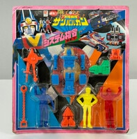 ドラゴンクエストIVジグソーパズル225ピース フルプロテクタートルネコ