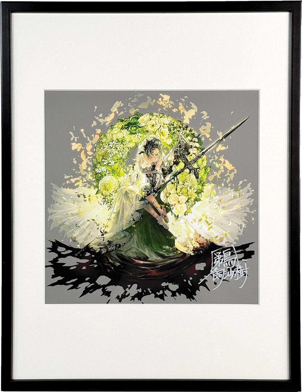 虫かぶり姫 複製サイン入り複製原画 虫かぶり姫 複製サイン入り複製