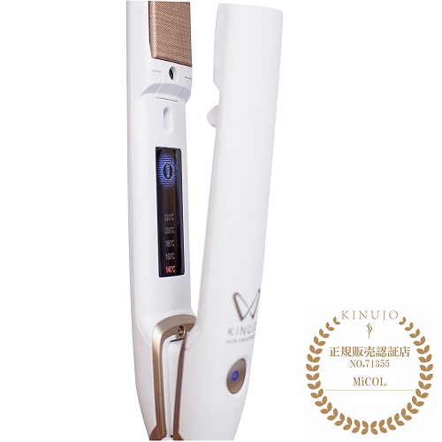 KINUJO W-worldwide model- ストレートヘアアイロン ホワイト KINUJOの