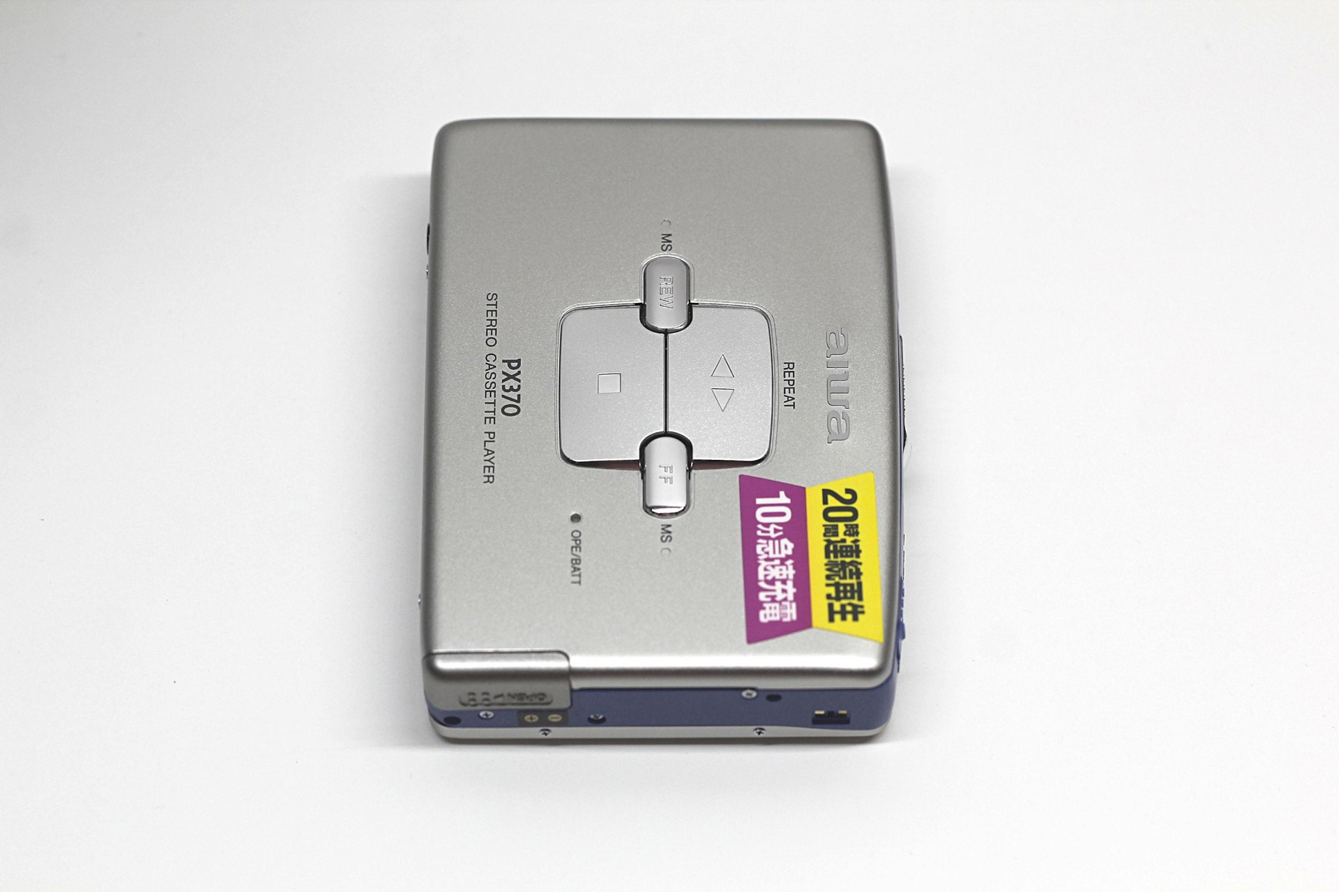 Aiwa HS-PX370 Gallery ▷ Walkman.land