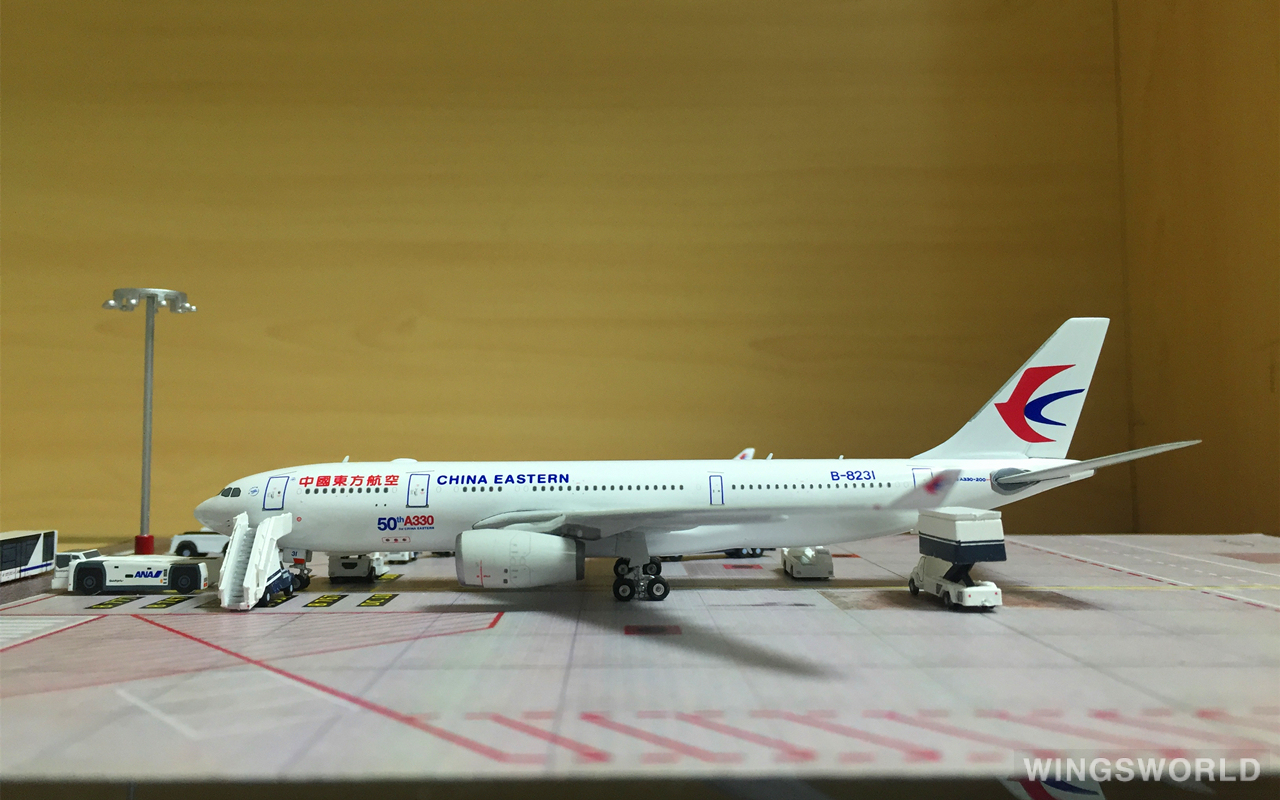 中国東方航空 A330-200 B-5920 1/200 中国東方航空 A330-200 B-5920 1/200