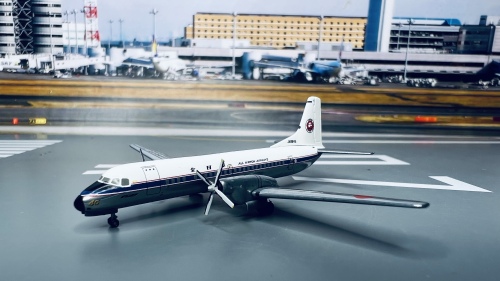 ANA YS-11 JA8645 ANA YS-11 JA8645 YS11 - NAMC YS-11 (multiple