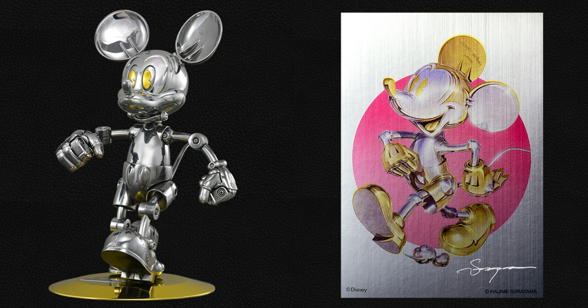 Mickey Mouse Now and Future 空山 ソフビ ミッキー Mickey Mouse Now