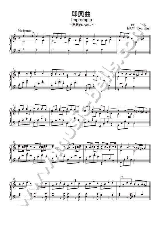 フランク 楽譜 オルガン BOOK 1 Sheet Music For Organ オルガン用楽譜