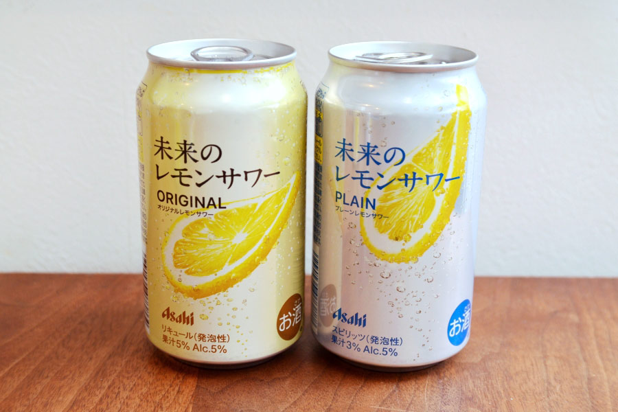 未来のレモンサワー オリジナル 1ケース 24缶 レモンサワー Asahi 未来