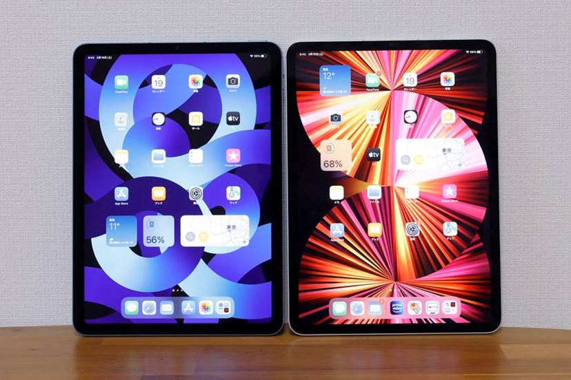 iPad Air 11インチ 第5世代 M1チップ 256GB 最大容量84% 11インチiPad