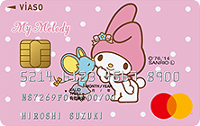 VIASOカード（マイメロディデザイン）の特徴・ポイント還元率
