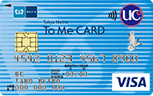 Tokyo Metro To Me CARD（クレディセゾン）の特徴・ポイント還元率