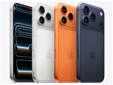 Apple iPhone 16 Plus 256GB SIMフリー [ウルトラマリン] 価格比較