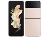 サムスン Galaxy Z Flip4 SCG17 au 価格比較 - 価格.com