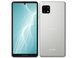 シャープ AQUOS sense4 SH-M15 SIMフリー [ライトカッパー] 価格比較
