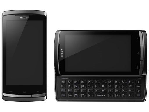 NTT グレー 携帯電話 本体 昭和の携帯 レアレトロ NTT | ZXシリーズ