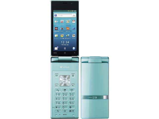 ジャンク品】スマートフォン まとめ47点 携帯電話 スマホ iPhone au