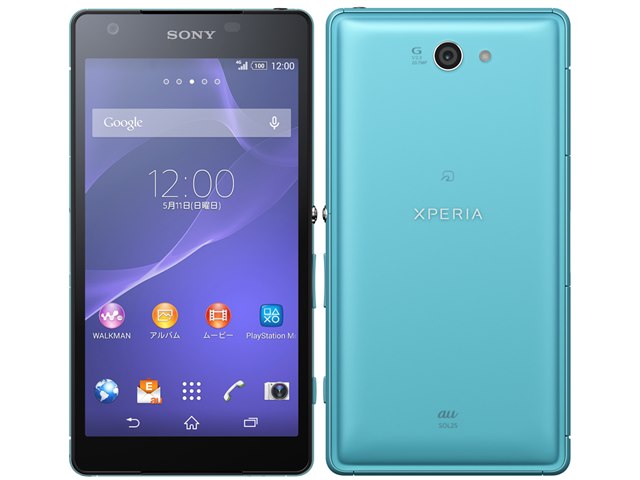 Xperia ZL2｜価格比較・最新情報 - 価格.com