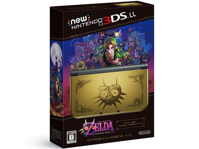 非売品】1点限りのお品 ムジュラの仮面 3DS B2 特大 告知 ポスター