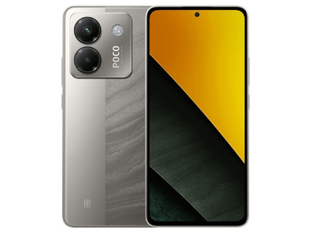 POCO M7 青 6GB RAM 128GB ROM POCO M7 Blue 6GB RAM 128GB ROM EN