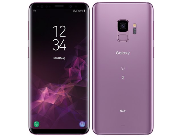 u*0様 SIMフリー Samsung Galaxy S9 本体 5445 Galaxy S9｜価格比較・