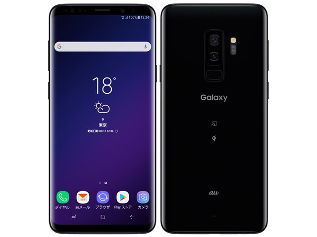 Samsung Galaxy S9+本体 Galaxy S9+｜価格比較・最新情報 - 価格.com