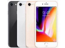 Apple - simフリー iPhone 64GB Apple iPhone X 64GB SIMフリー 価格