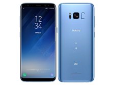 サムスン Galaxy S8 SCV36 au [コーラル ブルー] 価格比較 - 価格.com