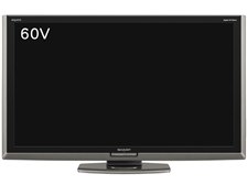 SHARP LC-60Z5 60インチ液晶テレビ シャープ AQUOS クアトロン 3D LC
