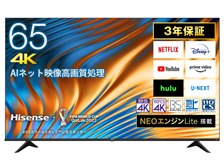 Hisense 65E7H 65インチ液晶テレビ【中古・送料込み】 ハイセンス