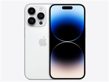即購入可 iPhone 14 Pro シルバー512GB 利用制限無し 残債無し Apple
