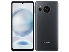 シャープ AQUOS sense8 SIMフリー [コバルトブラック] 価格比較 - 価格.com