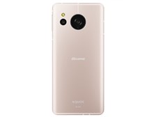 シャープ AQUOS sense8 SH-54D docomo [ライトカッパー] 価格比較