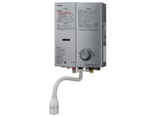 リンナイ LPガス給湯器 RUS-V51YT 2016年製【モノ市場東浦店】41