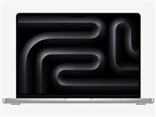Apple MacBook Pro Liquid Retina XDRディスプレイ 14.2 MR7J3J/A