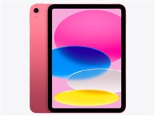 Apple iPad 11インチ Wi-Fi 256GB 2025年春モデル MD4P4J/A [ピンク