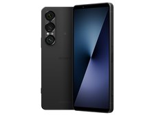 Sony Xperia 1 V 512GB ブラック SIMフリー Xperia 1 V｜価格比較・SIM