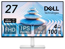 Dell S2725HS [27インチ] 価格比較 - 価格.com