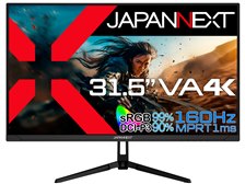 JAPANNEXT JN-315V160UR [31.5インチ] 価格比較 - 価格.com